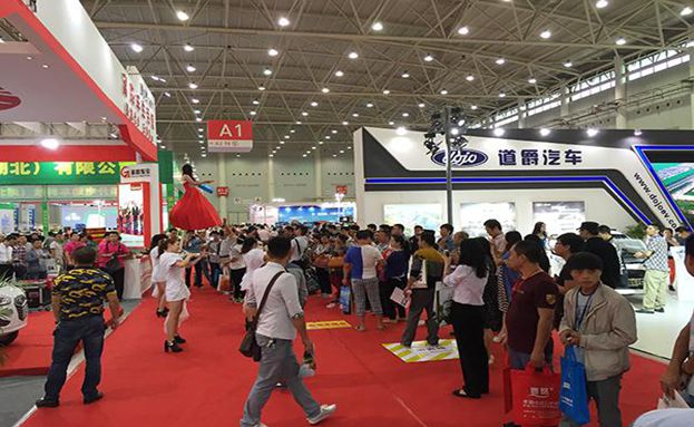 北京展會(huì)口譯哪家服務(wù)好，需要注意什么