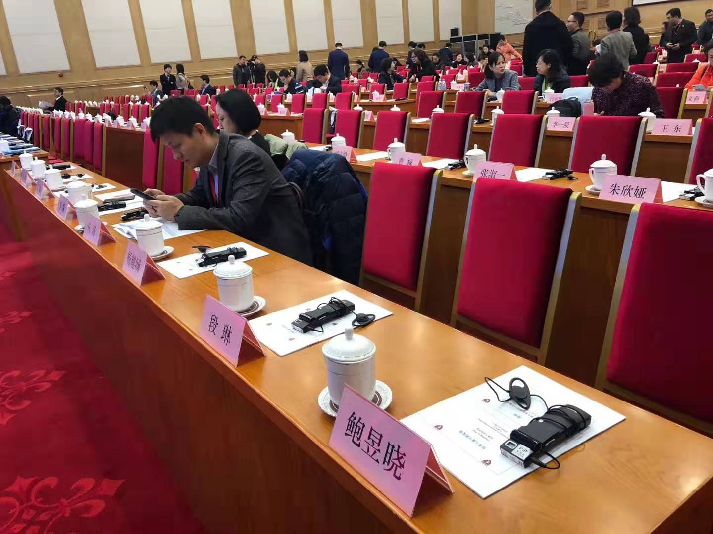 同聲傳譯收費依據(jù)是什么？英語翻譯如何收費？