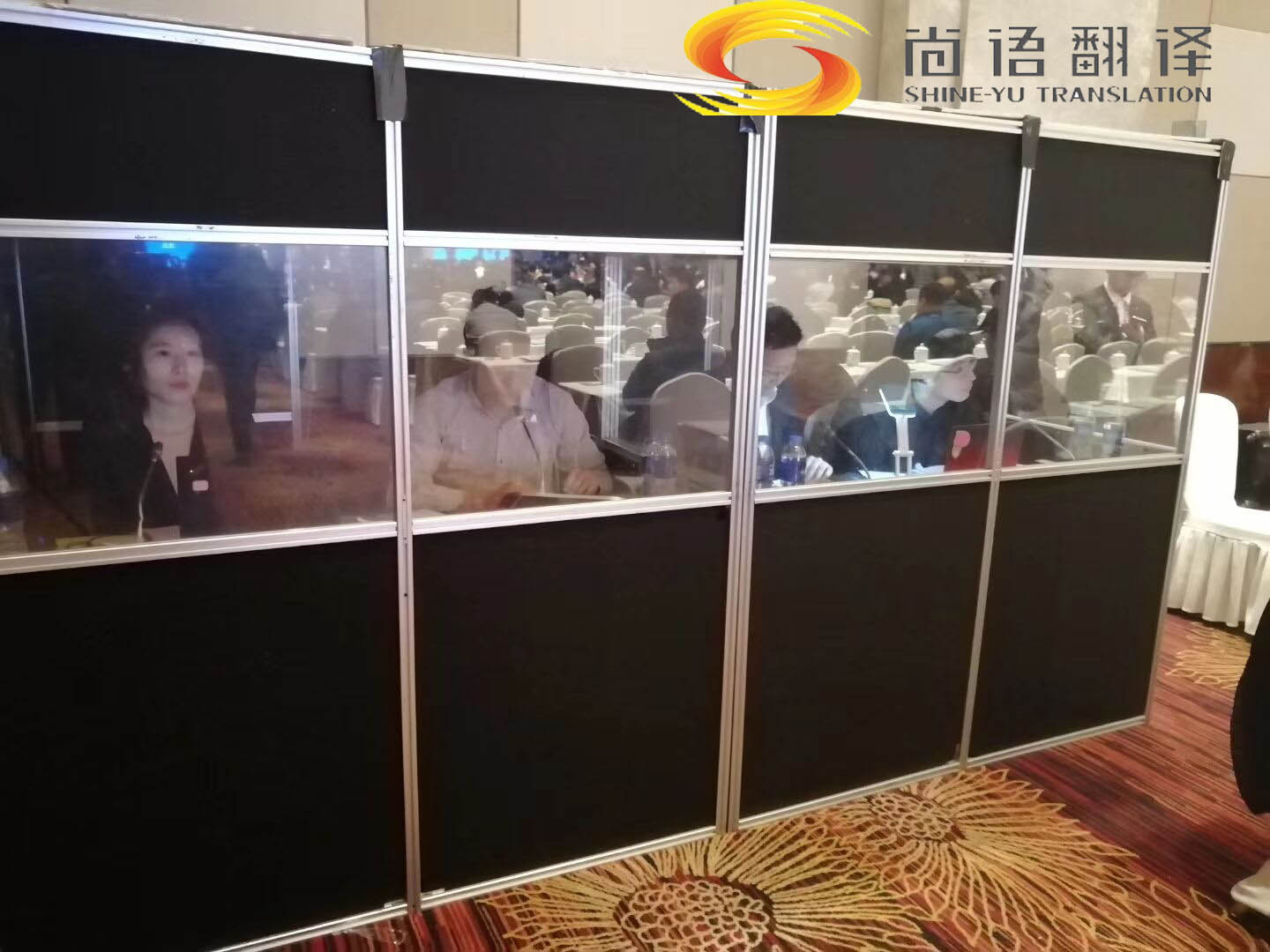正規(guī)同聲傳譯翻譯公司如何選擇？