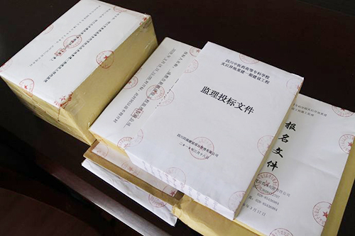 標(biāo)書(shū)翻譯行業(yè)不同收費(fèi)也不一樣嗎_尚語(yǔ)翻譯