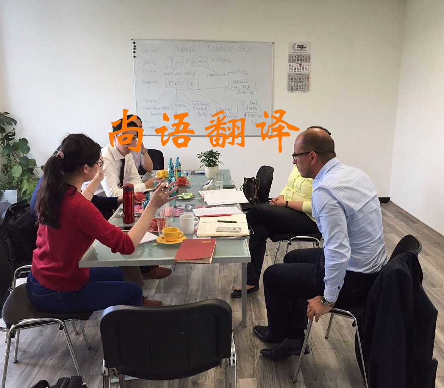 英語陪同翻譯收費(fèi)多少合理？哪個(gè)公司性價(jià)比高？