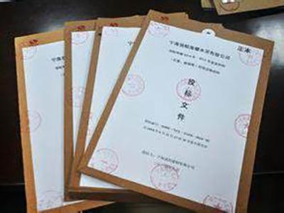 投標(biāo)書的翻譯語種不同，對價格有什么影響？