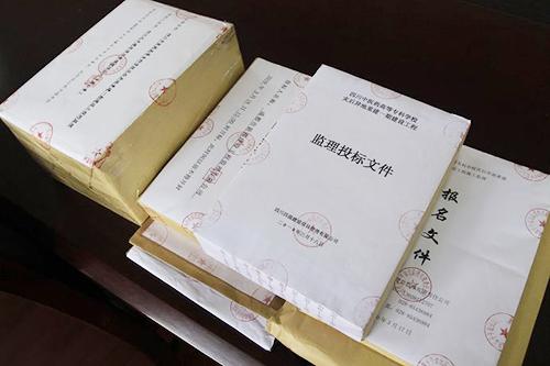 標(biāo)書翻譯公司報價在哪看？哪個公司收費(fèi)低？