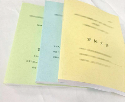 標書翻譯價格千字多少錢？
