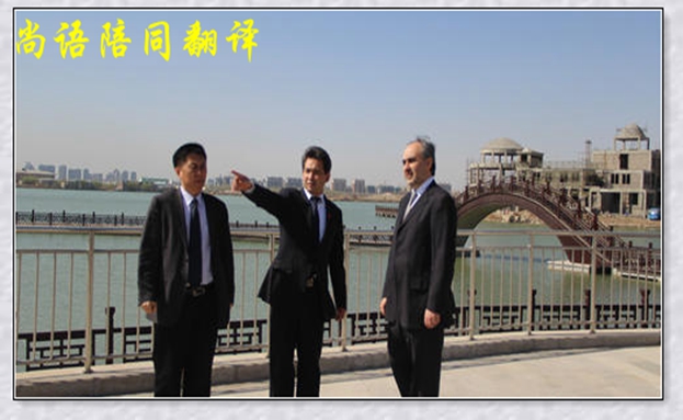 旅游陪同口譯一天多少費用，報價的標準是什么