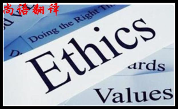 筆譯資料翻譯質(zhì)量如何保證，有哪些重點