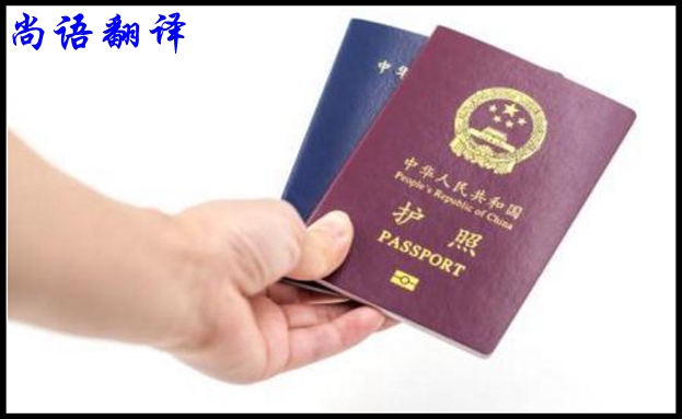 專業(yè)證件翻譯怎么做，有哪些關(guān)鍵點