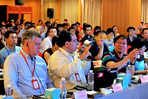 西安會(huì)議資料翻譯一千字多錢？——西安本地翻譯公司