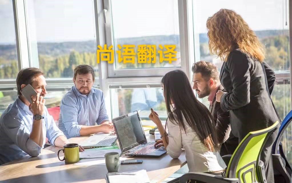 影視劇英文版本的翻譯技巧有哪些？