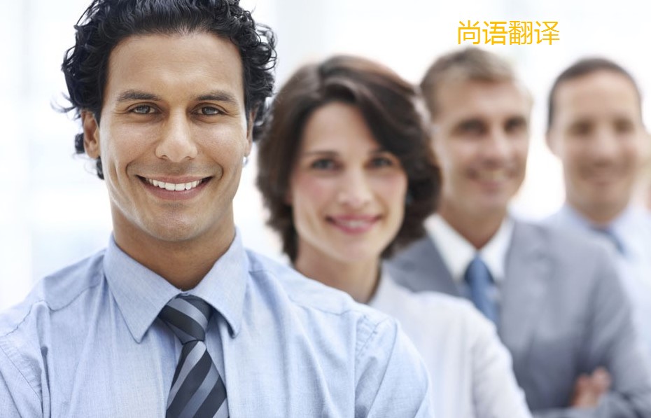 病例的外語版本翻譯需要注意哪些方面呢？——正規(guī)病例翻譯公司