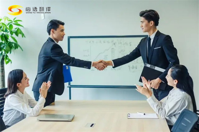 北京翻譯公司：企業(yè)簡(jiǎn)介的翻譯質(zhì)量，至關(guān)重要的幾點(diǎn)