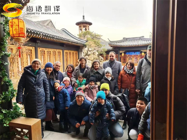 尚語翻譯與飛鶴、樂友聯(lián)合舉辦的【聰明寶寶鬧龍年】活動(dòng)