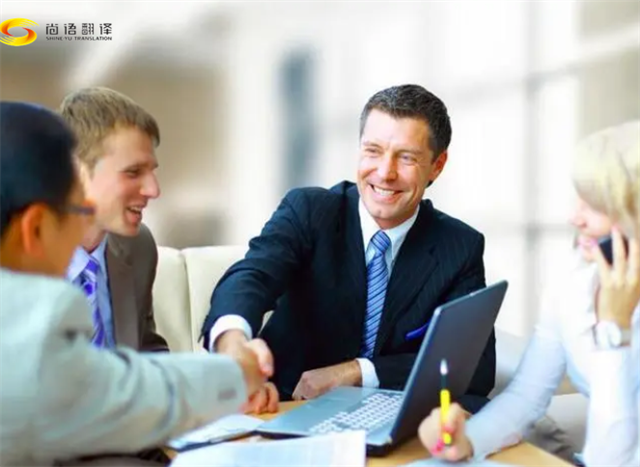 法律口譯   西安口譯翻譯公司，商務(wù)翻譯哪家好？