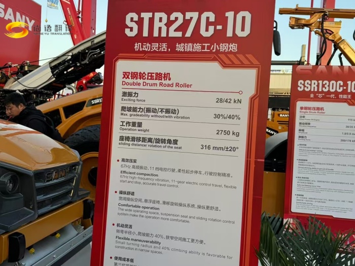 西安文件翻譯公司收費(fèi)標(biāo)準(zhǔn)，西安文件翻譯公司找哪家，西安外語(yǔ)文件翻譯，西安文件翻譯公司收費(fèi)標(biāo)準(zhǔn)
