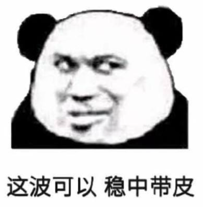 放眼國際、精雕細(xì)節(jié)、用戶至上，億信ABI金秋版本更新！